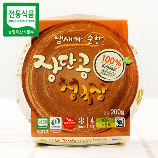 (장단콩) 장단콩청국장 DMZ직접재배 100%국산콩 200g, 10개