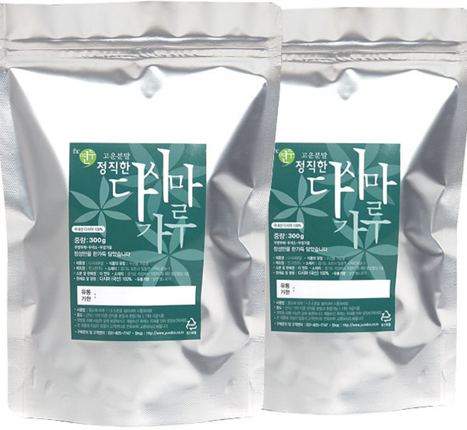 더연두 다시마가루 1kg 500gX2봉 다시마 100% 분말 파우더, 500g, 2개