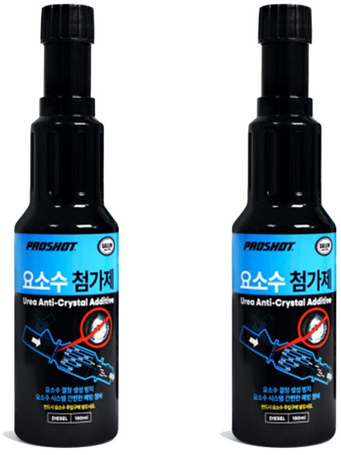 요소수 첨가제 대림 프로샷 150ml 2개