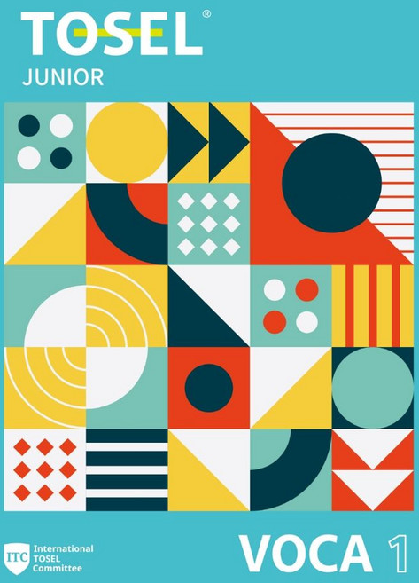 TOSEL Vocabulary Series Junior 1, 에듀토셀