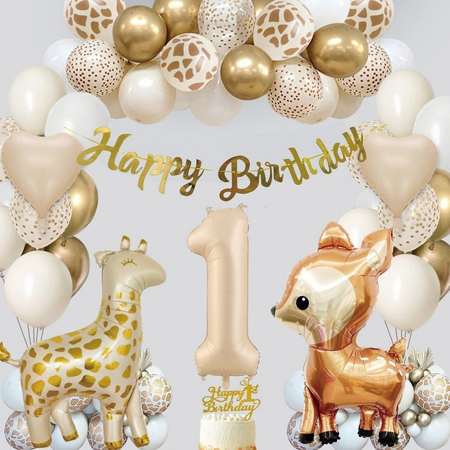 뷰라뷰 사파리 기린 동물 해피벌스데이 풍선 세트, 크림, 골드, 화이트(숫자 1), 1세트