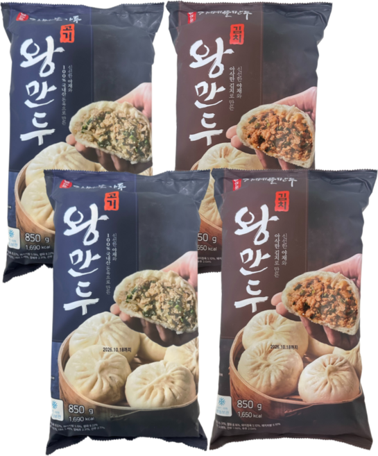 [가메골남대문손만두] 고기왕만두2봉 x 김치왕만두2봉 세트구성 베스트구성, 4개, 850g