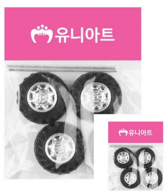 자동차바퀴 중 1개입 장난감자동차바퀴 미술재료 다용도, 1개