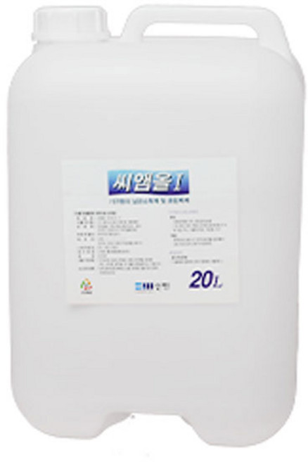 씨앰올I 다용도 기구살균소독제 20L 주방기구소독제 발판소독약 기구소독제 소독액, 1개