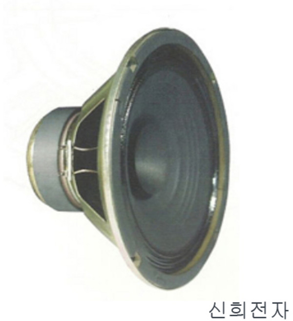 SAMMI ME-08B40 삼미스피커 8인치 풀레인지형스피커 정격 40W 8인치풀레인지스피커 자작스피커 오디오스피커 진공관앰프스피커 ME08B40