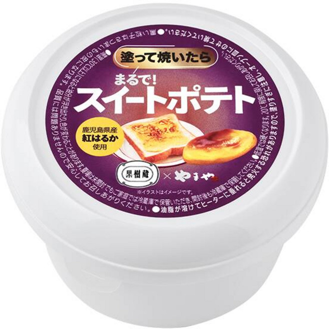 칼디 KALDI 스위트 포테이토 빵 스프레드 130g