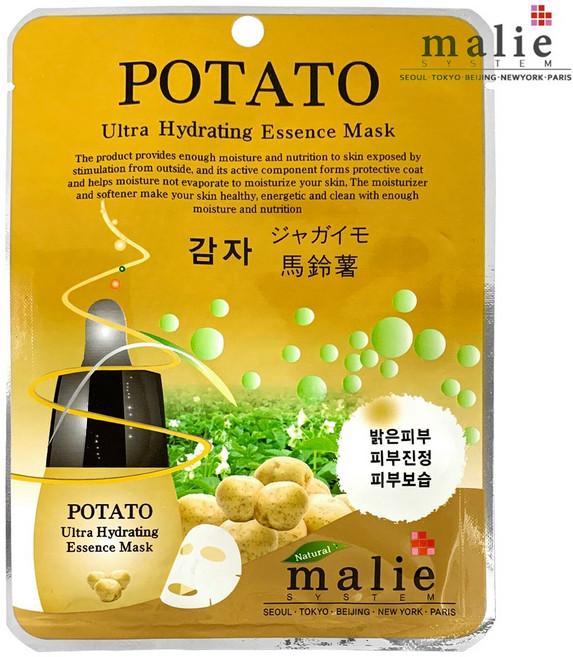 마리에 울트라 에센스 마스크팩 20ml, 감자, 1개