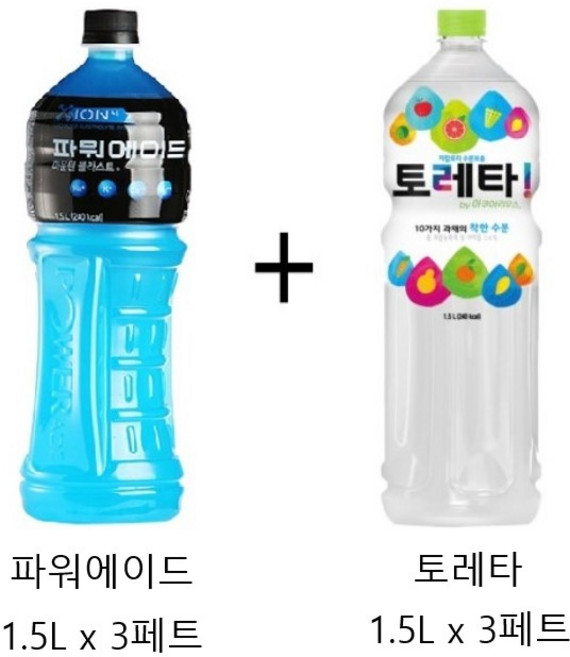 사랑주는쇼핑몰 파워에이드 1.5L x 3페트 + 토레타, 6개
