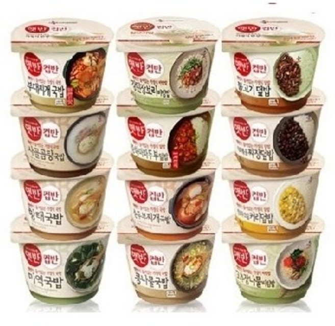 CJ 햇반 컵밥 골라담기 23종, 280g, 1개