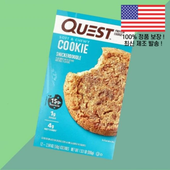퀘스트 뉴트리션 단백 프로틴 쿠키 스니커두들 12개 각 2.04온스 58g Quest Nutrition Protein Cookie Snickerdoodle 12 Cookies, 1 - 쿠팡
