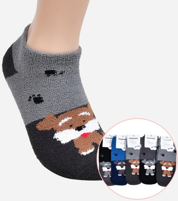 국산 따뜻한 남성반목양말 가벼운 수면양말 26cm