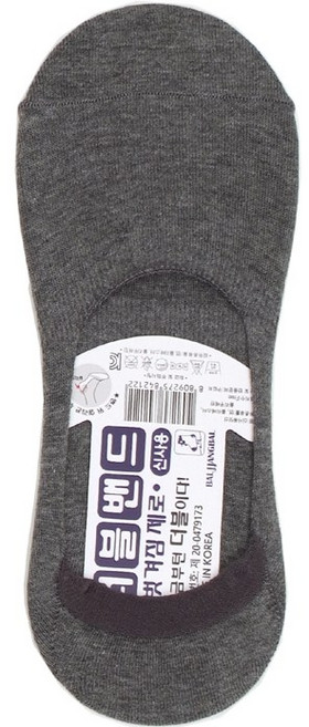 남자 여자 밀착 더블밴드 페이크삭스 덧신10켤레