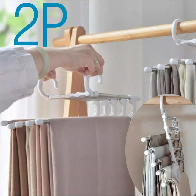 레오큐 공간절약 바지걸이 5단 공간활용 접이식 옷걸이, 2개, 흰색
