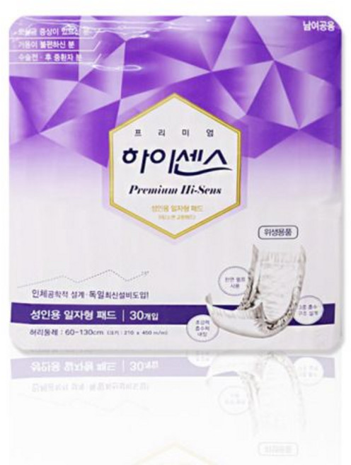 하이센스 일반형 일자형패드 주간용 30매입 요실금팬티기저귀 노인기저귀 어른기저귀 성인용속기저귀, 수려니 밸런스 일자형패드 30매