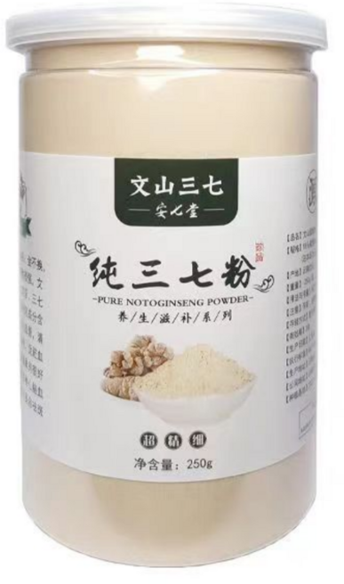 운남 삼칠 분말 삼칠근 분말 250g/병, 5개, 250g