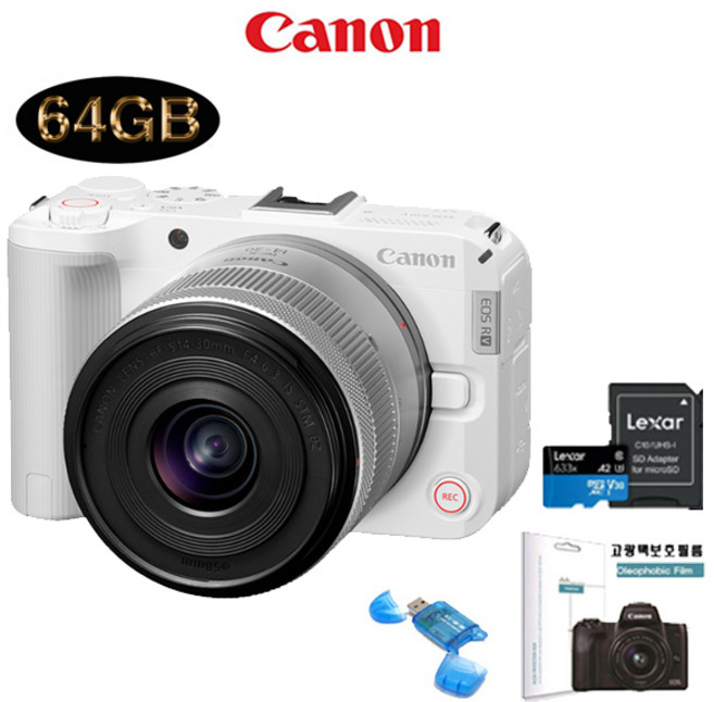 CANON EOS R50V 14-30mm KIT+64G+LCD필름+리더기 메모리 패키지, 화이트