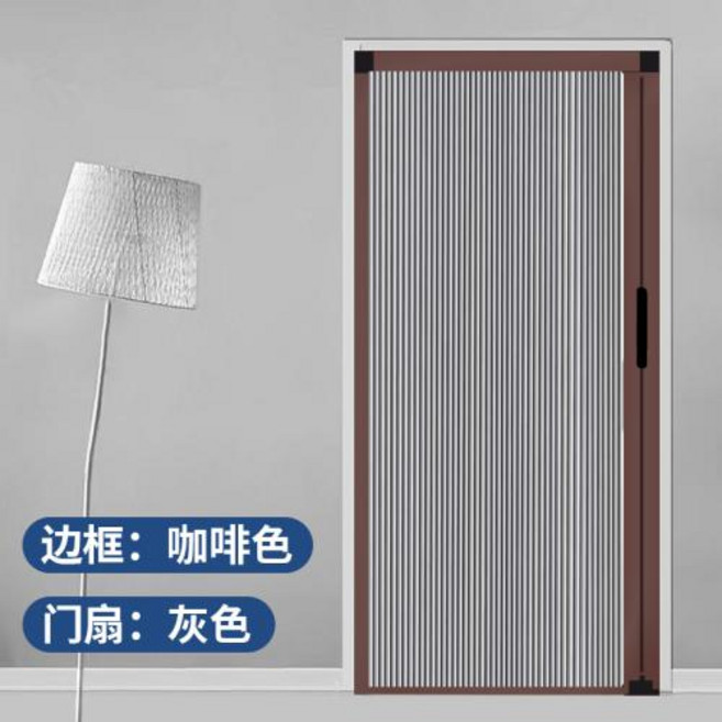 알루미늄 합금 접이식 파티션 도어 무타공, 10)커피 테두리 그레이 커튼 프리미엄 중공 벌집, 맞춤사이즈-고객센터에 문의