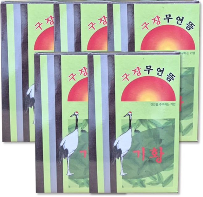 국산 기황 구장무연뜸 180개입, 5개 - 쿠팡