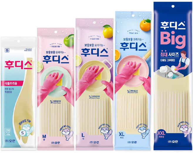 [오런장갑] 후디스 식품용 고무장갑, 아이보리, 소(S), 5개