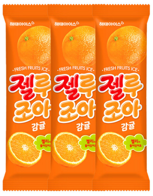 해태 젤루조아 제주감귤 튜브 아이스크림, 30개, 120ml
