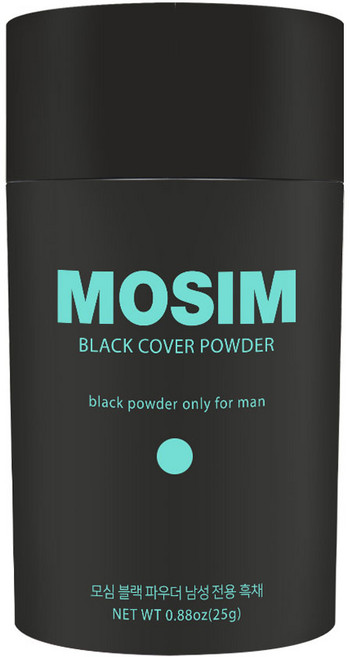 모심 블랙커버파우더 남성전용 흑채 탈모 정수리 커버 흑채, 라이트브라운, 1개