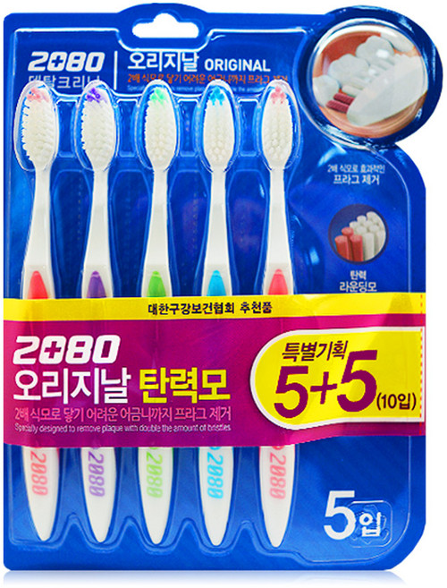 2080 오리지날 탄력모(부드러운모) x 20개, 5개입, 4개