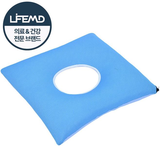 라이프엠디 사각 도넛 방석 임산부 산모 통풍 쿠션 치질 꼬리뼈 통증 방지 휠체어 방석 메모리폼 에어 매쉬 도너츠 차량용 휴대용 다용도, 블루, 1개