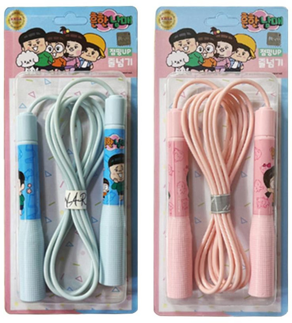 [나리아] 흔한남매 PVC 줄넘기 색상랜덤(하늘 분홍), 단품