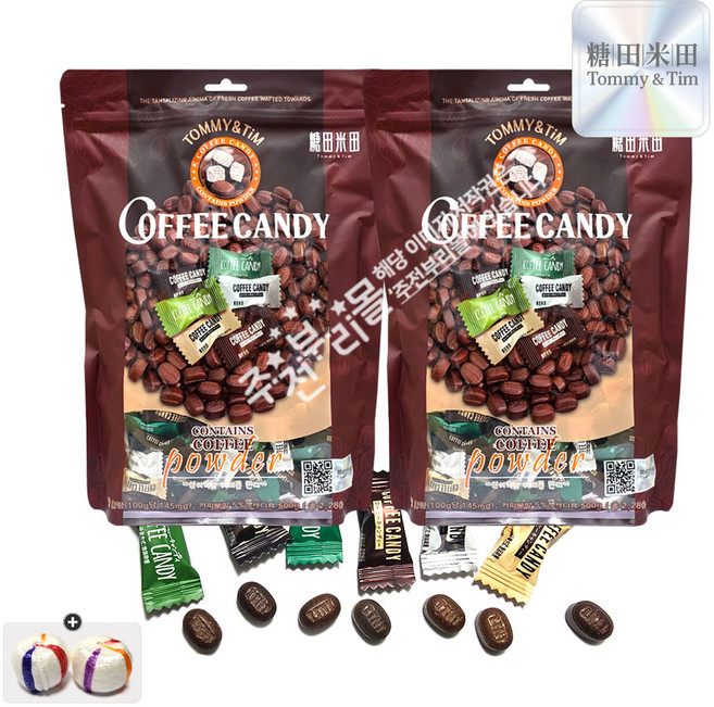 한국총판 주전부리몰 타미티미 커피콩캔디(500g) x 2봉+자색옥춘사탕 1개, 1kg, 1세트