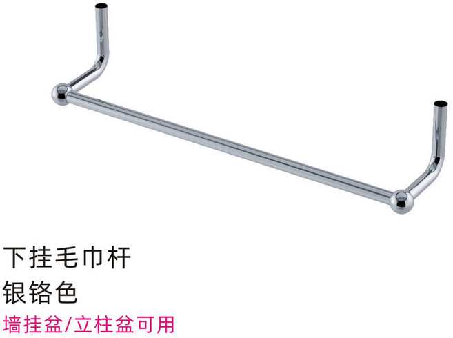 화이트 카페 대형 세면대 JINGYUN 레트로 야드 세면볼 세면대) 세라믹 라운드, 실버 타월걸이