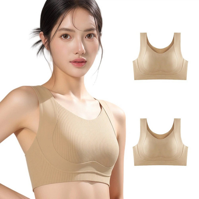 Veimia 가슴작아보이는 브라 심리스 빅사이즈 수면브라 여성 스포츠 브라탑 속옷 1장/2장 세트