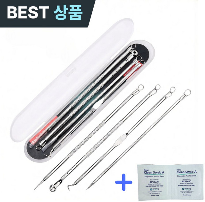 베로디 여드름 피지 압출기 키트 스테인리스, 1개, one color