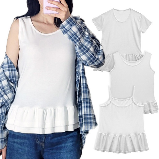 국산 베이직 프릴 밑단 티셔츠 3종 여름 레이어드 이너 기본티