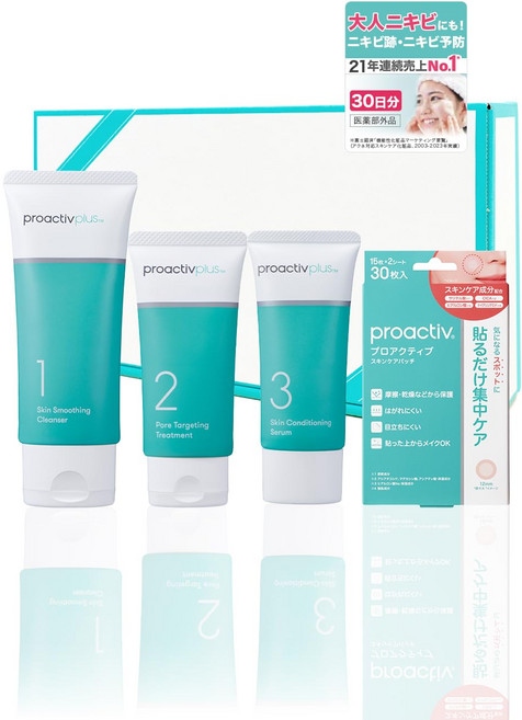 + (30 & 1 (60 g) 1 (30 g) 1 (30 g) 1) Proactiv (구 모델) 프로 액티브 약용 스마트 세트, 1개