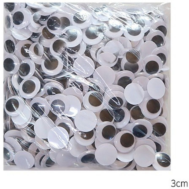 눈알원형(비접착)-3cm (500개 묶음) 눈알 눈알젤리 인형눈알 모루인형 wkw+45579fL