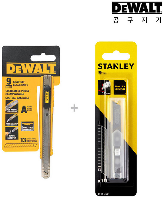 디월트 9mm SNAP-OFF 칼 DWHT10037 + 다용도칼날10PCS 0-11-300, 1개