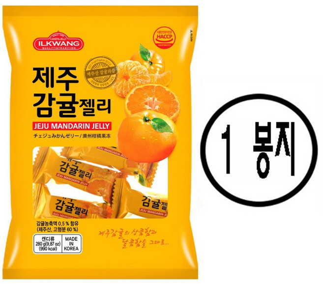일광제과 제주감귤젤리, 280g, 1개