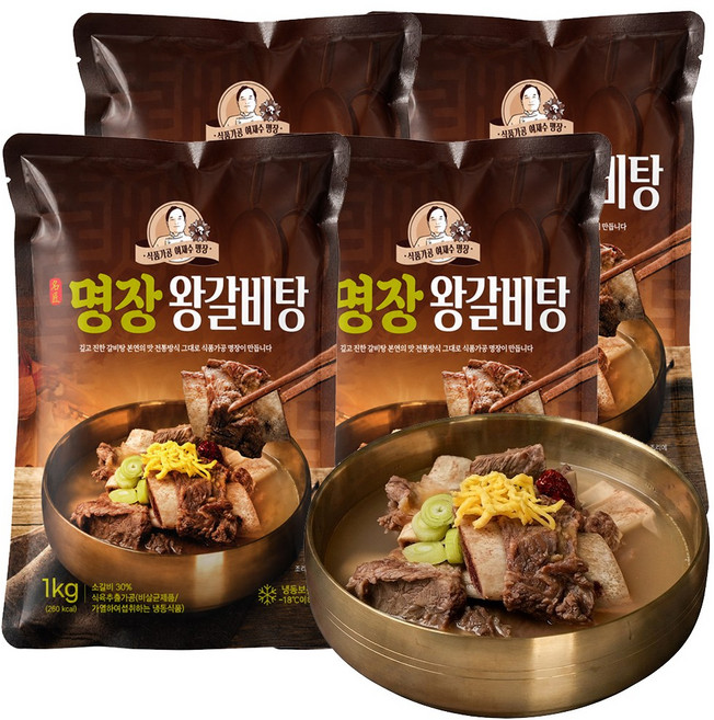 [이가네식품] 이재수명장 명인의 프리미엄 명장왕갈비탕 1-2인분, 4개, 1kg