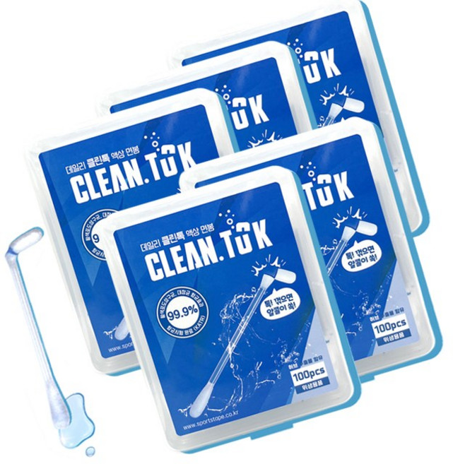 데일리 클린톡 일회용 액상 면봉 100pcs+크리에이티브 캔디 1:1 증정, 5세트, 100개입