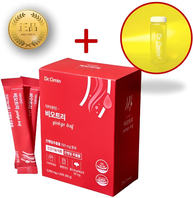 [물병증정] 인큐텐 닥터큐민 비오트리 은행잎추출물 혈행개선영양제, 1개, 30회분