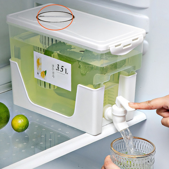 음료 디스펜서 냉장고 물병 가정용 디스펜서 대용량 야외 냉수병 음료수통, 1개, 사각형 - 낮은, 3.5L