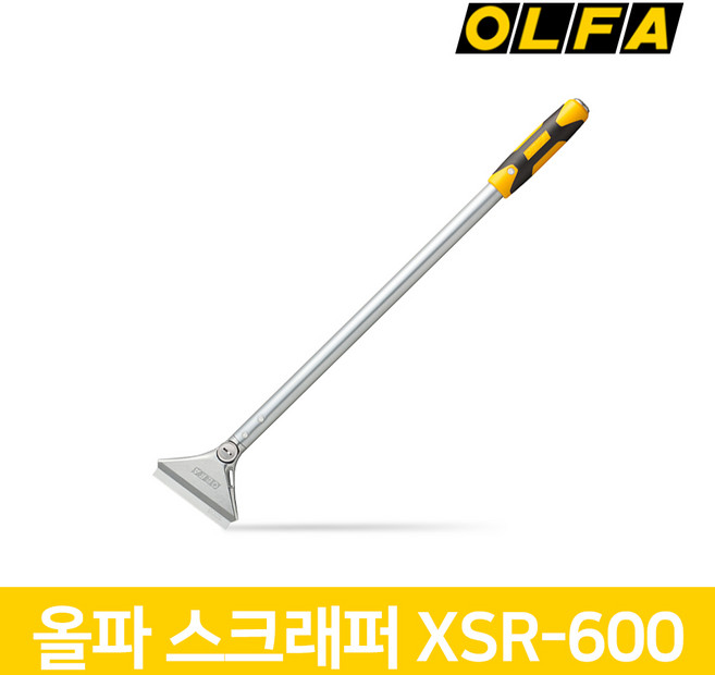 올파 OLFA 대형 스크래퍼 600mm XSR-600 날교체형, 1개