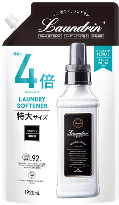 란도린 섬유유연제 특대용량 1920ml 클래식 플로랄, 1개, 1.92L