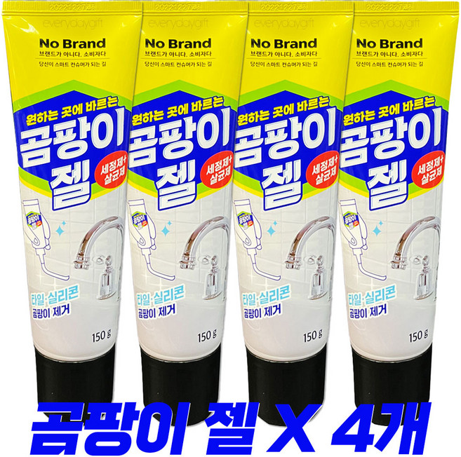 노브랜드 곰팡이젤, 4개, 150g