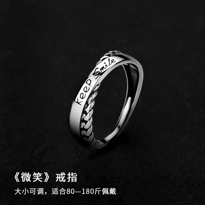 簡約環戒指男潮高級感食指女情侶對戒小衆設計鈦鋼不掉色