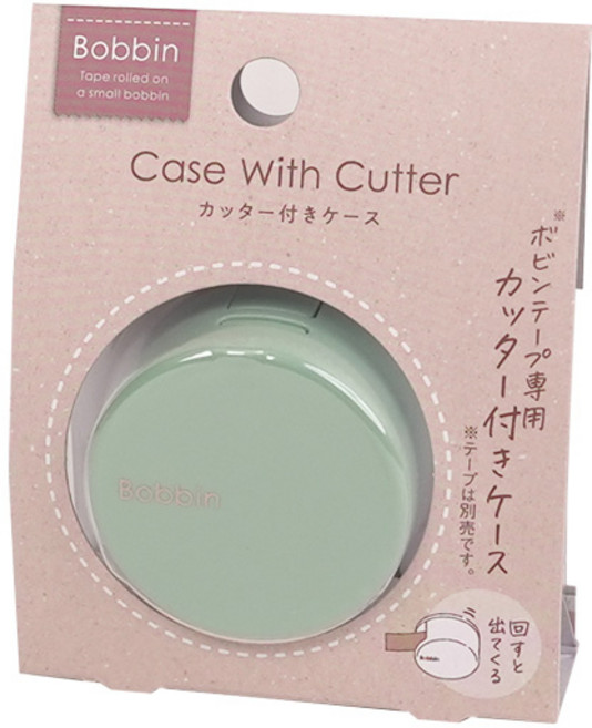 【CHL】KOKUYO Bobbin 紙膠帶隨身收納切割器-藍, 1個