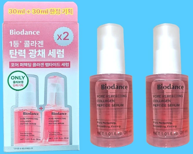 바이오던스 포어 퍼팩팅 콜라겐 펩타이드 세럼 30ml * 2개 - 쿠팡