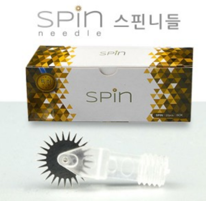 반영구화장재료 - 스핀니들_롤러니들20개입 (3종), 1박스, 7mm