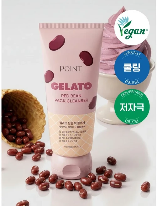 포인트 젤라또 단팥 팩 클렌저, 1개, 100ml