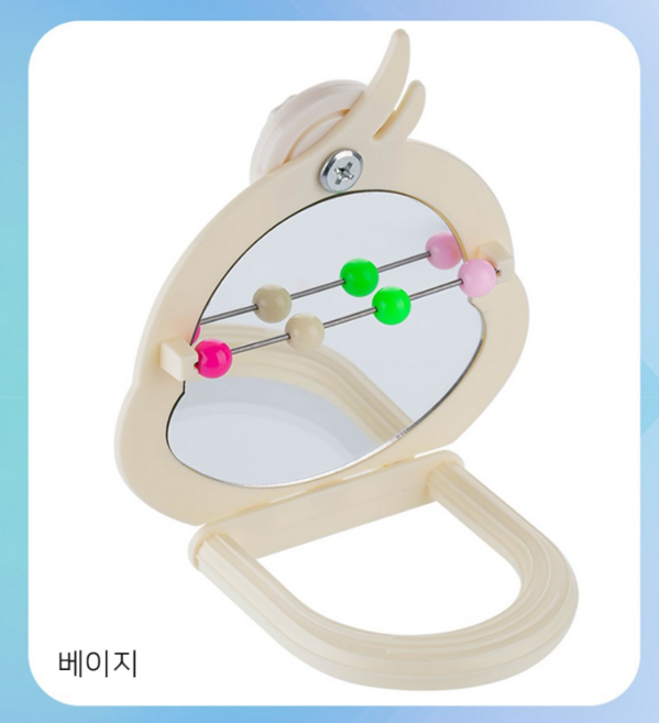 키밍 앵무새 방울 거울 장난감, 1개, 베이지